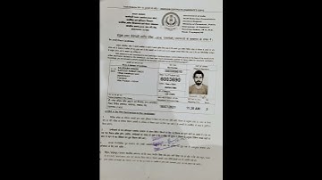 SSC||Document Verification||CHSL #admitcard #ssc #sscchsl #cgl #chsl #shorts #mts #sscmts #ssccgl