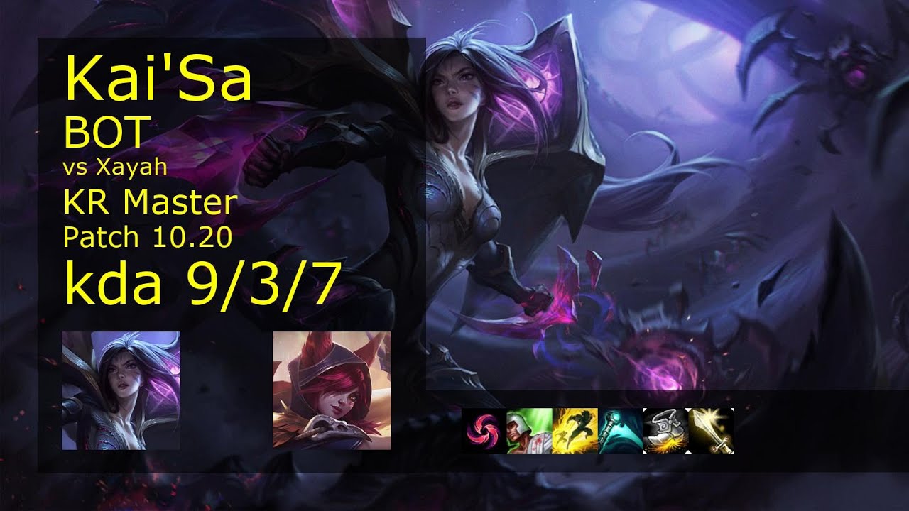 Kai'Sa ADC vs Xayah - KR Master 9/3/7 Patch 10.20 Gameplay // [롤] 카이사 vs 자야