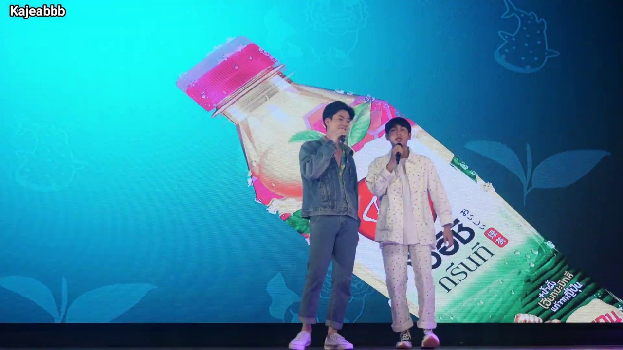 ออฟ-กัน - คุณและคุณเท่านั้น [4k] #OishiSummerTrip2019 ColorfulParty - 190913