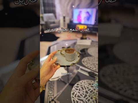 سعود سلطان نجم سوير ستار اكسبلور قهوتي تصويري قهوة 