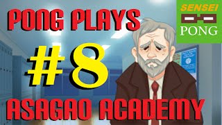 Asagao Academy: Satchbag Route #8 (GET SNEAKY)