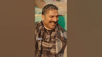 المال الحلال أهو يتصدر الترند 