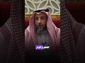 اسمع للأخير ما المقصود بالشفع والوتر عثمان الخميس      الشفع الوتر