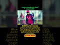 #IPL2026 #RiyanParag #RajasthanRoyals #SanjuSamson #CricketNews #IPLUpdates #CaptaincyRace #HallaBol