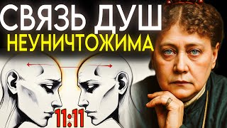 видео: Почему мы чувствуем связь со Вселенной? картинка: Почему мы чувствуем связь со Вселенной?