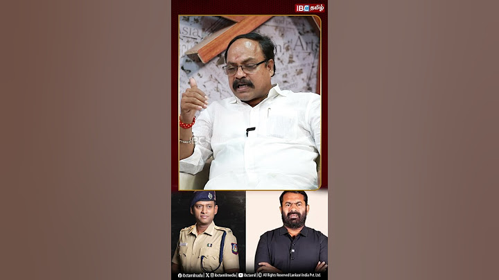 சீமான் தான் வருண்குமார் IPS பற்றி பேச சொன்னாரா?  #varunkumarips #seeman #ntk #naamtamilarkatchi