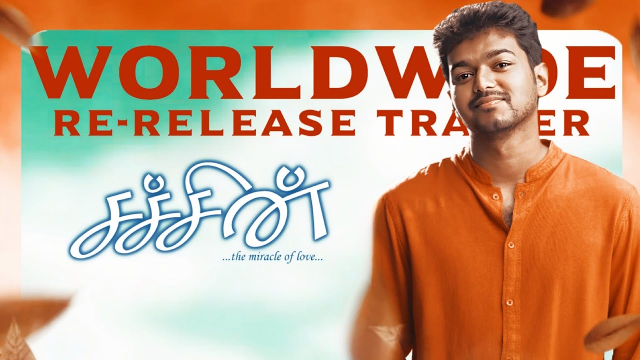 Sachien||Re-Release||Trailer||Thalapathy Vijay||Dsp||John||Genelia||2025||HD