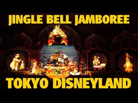 Country Bear Jingle Bell Jamboree Tokyo Disneyland