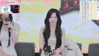 熊猫班 2026.04.09 Part14 Korean Pandaclass 팬더 클래스