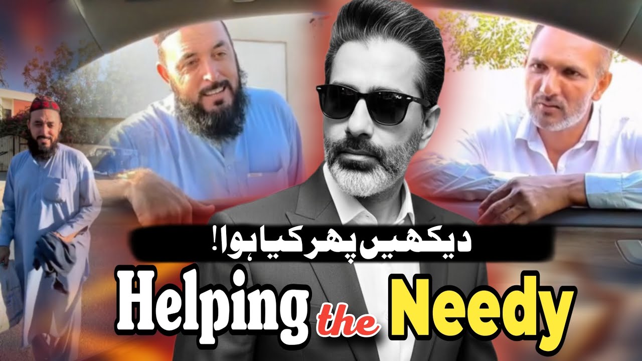 Helping the Needy – Real Stories That Will Melt Your Heart ❤️ | Amjad Ali Speaks