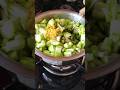 🥒 Beerakaya Senagapappu Curry 🍛 | Ridge Gourd Dal Curry | Easy Recipe
