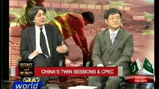 Defence & Diplomacy: China's Twin Sessions