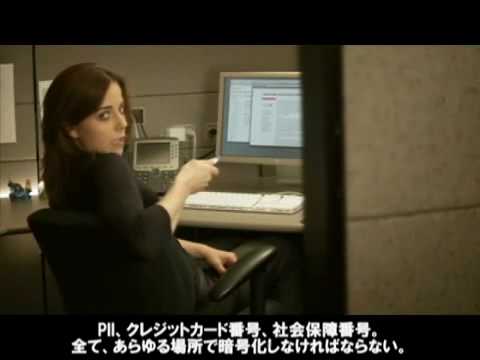 Oracle Database 11g R2：Sure You're Secure?（セキュリティ対策は大丈夫？）