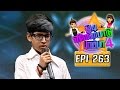 Odi vilayadu pappa  season 4  epi 263  bharath rajan  dance show  22082016