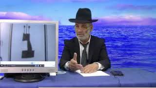 הרב שלמה מועלם שליט"א - אות נ' שיש לה עקב כבאות ב' 003