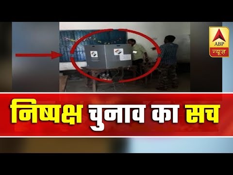 Questions Being Raised On Fair Elections In Odisha | ABP News