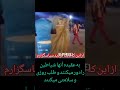 جادوی وودو اجنه جادوگر Horror ترس تسخیر موکل شیاطین