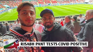 India Vs England Update - Risabh Pant Tests Covid Positive? Risabh Pant Corona, Latest Cricket News?