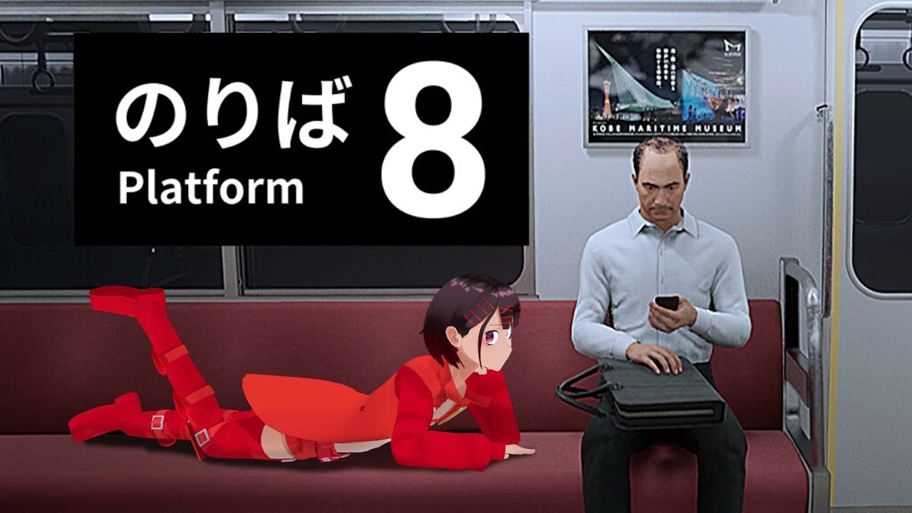 I'm going to take on the sequel to 
