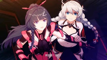 Honkai Impact 3  : Test 4K & Highest setting on Nox app player