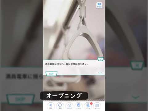 《乃木恋 イベント》 夏の声 -この声、君に届けたい- オープニング
