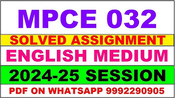 mpce 32 solved assignment 2024-25 | mpce 32 solved assignment in english 2025 | mpce 32 2024-25