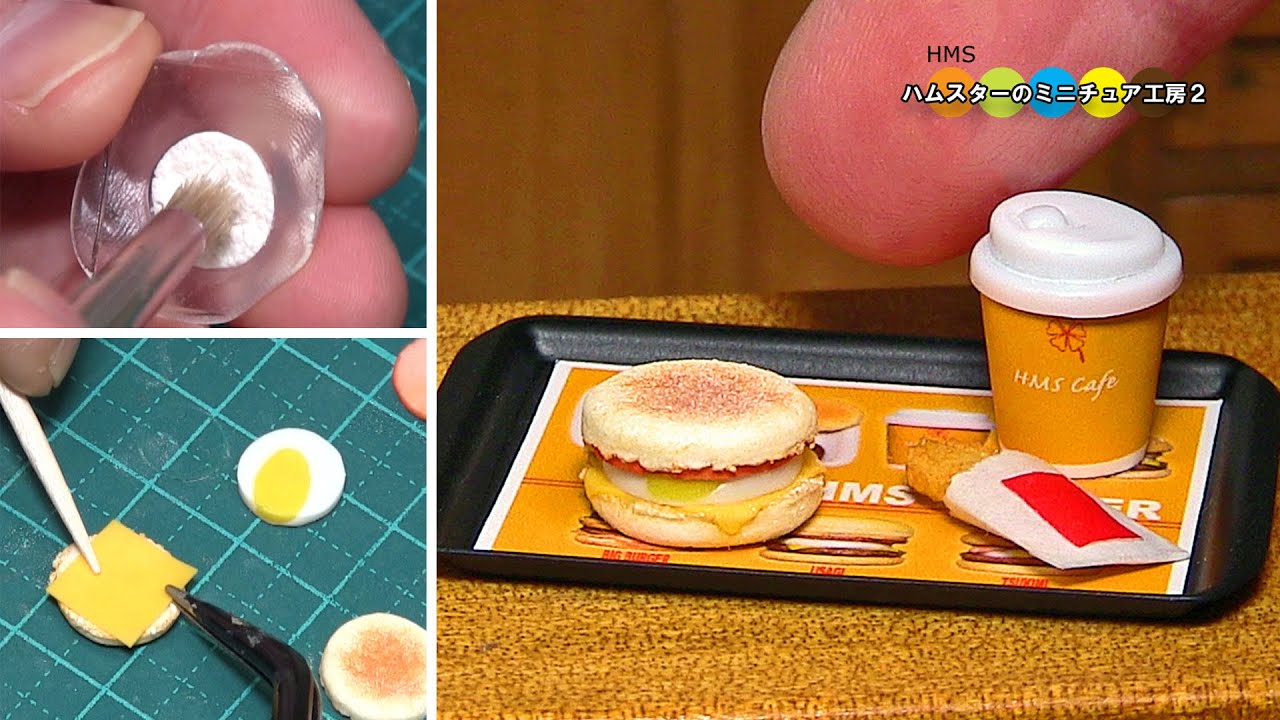 粘土で作るマクドナルド風のミニチュアエッグマックマフィン