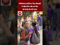 गाजियाबाद: एसोटेक द नेस्ट सोसाइटी में महिला गिग वर्कर को पीटा चले लाठी-डंडे और पत्थर!