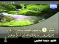 الجزء الثامن والعشرون 28 من القرآن الكريم بصوت الشيخ خليفة الطنيجي 