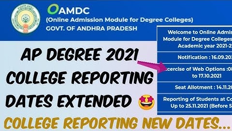 Good News🤩AP Degree 2021 College Reporting Dates Extended/OAMDC College Reporting New Dates Released