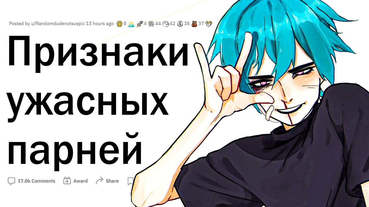 Признаки плохих форсунок