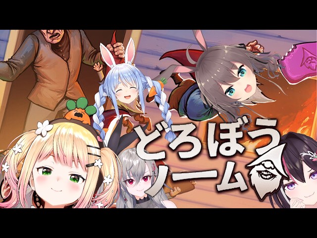 【