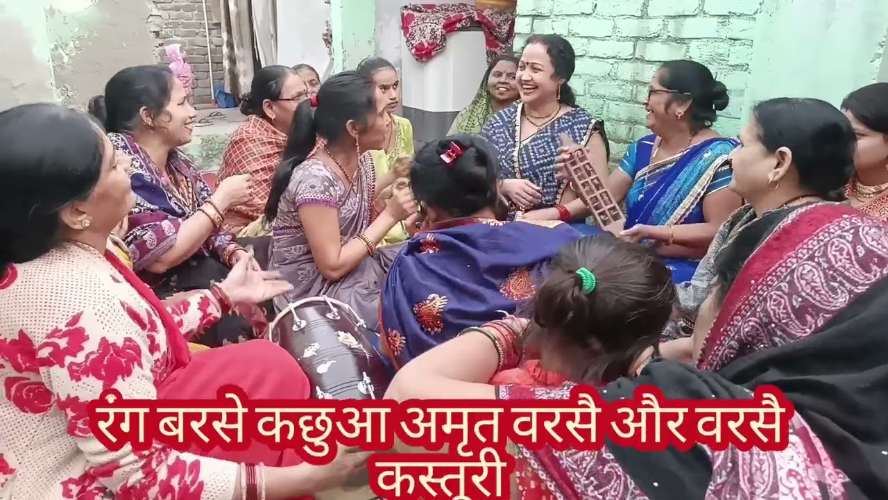 भात #नई नई गाड़ी नऐ नऐ पहिया नया ड्राइवर भैया रंग बरसे#चटपटा मसालेदार#गीत#शादी विवाह# हंसी मजाक