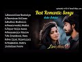 Best tamil romantic love  songs  part 1  isai mazhai