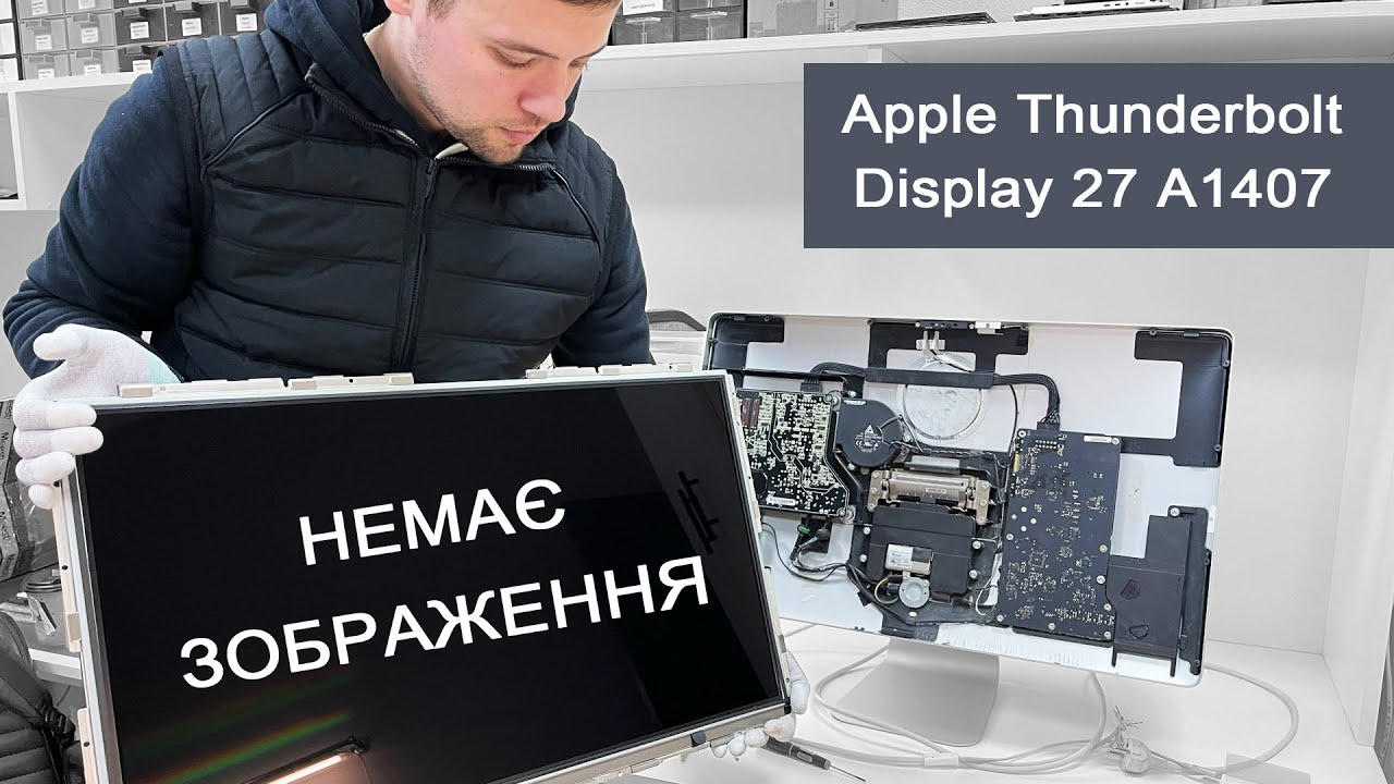 Apple Thunderbolt Display 27inch メンテナンス品 Amazon.co.jp: 【整備済み品】アップル Thunderbolt Display 27インチ