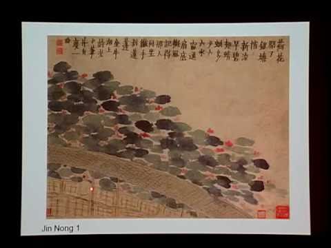The Musicality of Chinese Poetry and Calligraphy in the World of the Qianlong Emperor museums in london