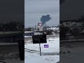 🔥 Російський літак ІЛ-76 впав у Бєлгородській області