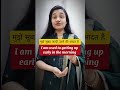 Daily use English #spokenenglish #learnenglish #educationalvideo #usefultips #learnenglish