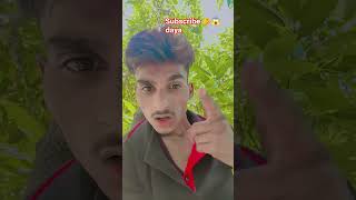 kuchh to gadbad hai dya 😜🤫🤔 #suraj__vlog__740 #comedy #surajmusicexpress #dya #cid#acp#police#insaaf