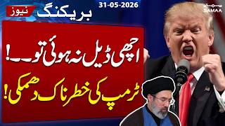 Iran US War Live | Donald Trump Warns Iran | Breaking News | Samaa TV