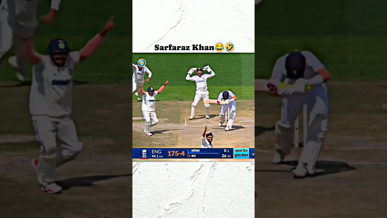 Sarfaraz khan 😂🤣 celebration and// Dance INDIA vs England test