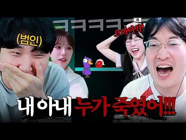 가정 파탄 낸 김민교 보고 빡친 이상호ㅋㅋㅋㅋ