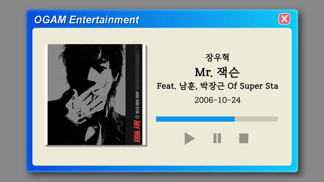[BEST SELLER] 장우혁 - Mr. 잭슨 (Feat. 남훈, 박장근 Of Super Sta)