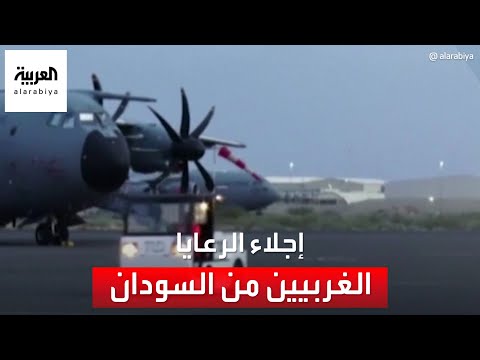 طائرات تقل رعايا أجانب تهبط في جيبوتي قادمة من السودان