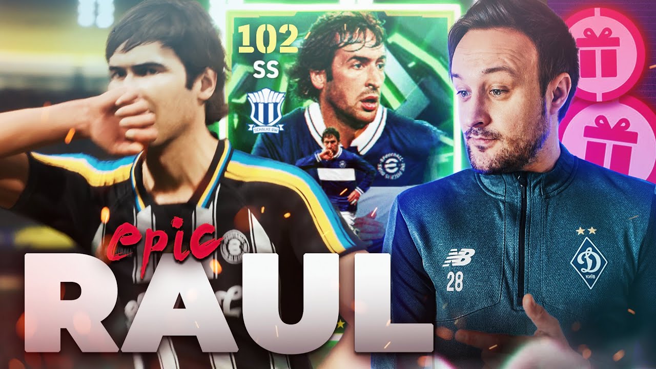 RAUL: rarest EPIC legend in eFootball 26?