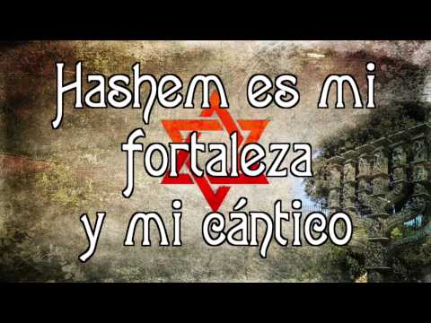 Watch the video for Hashem Es Varon De Guerra