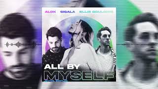Download Lagu Alok, Sigala, Ellie Goulding - All By Myself (Jeytvil Bootleg) MP3