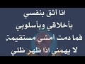 اهلا وسهلا يالغالين 