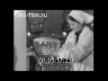 1956г. Кинескопы для телевизоров