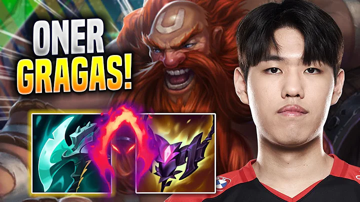 ONER IS SO CLEAN WITH GRAGAS! - T1 Oner Plays Gragas JUNGLE vs Shaco! | Season 2023